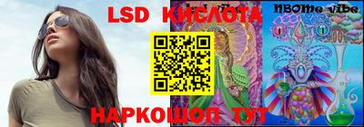 мдпв Мариинск