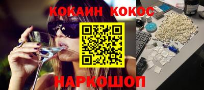 мдпв Мариинск