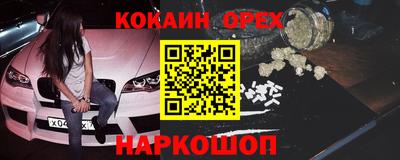 мдпв Мариинск