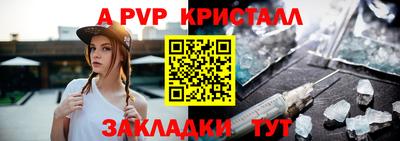 кокаин Малоярославец