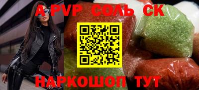 мдпв Мариинск