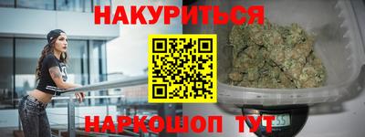 кокаин Малоярославец