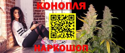 кокаин Малоярославец
