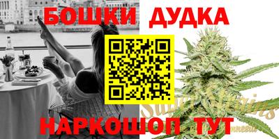 кокаин Малоярославец