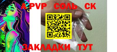 мдпв Мариинск