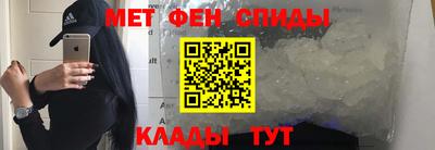 мдпв Мариинск