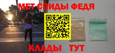 соль курить ск Малгобек
