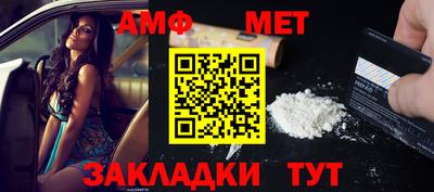 мдпв Мариинск