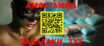кокаин Малоярославец