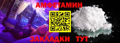 соль курить ск Малгобек