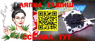 кокаин Малоярославец