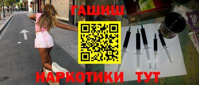 соль курить ск Малгобек