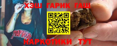 кокаин Малоярославец