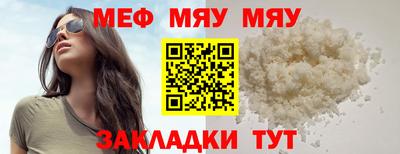 кокаин Малоярославец
