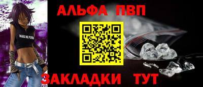 кокаин Малоярославец