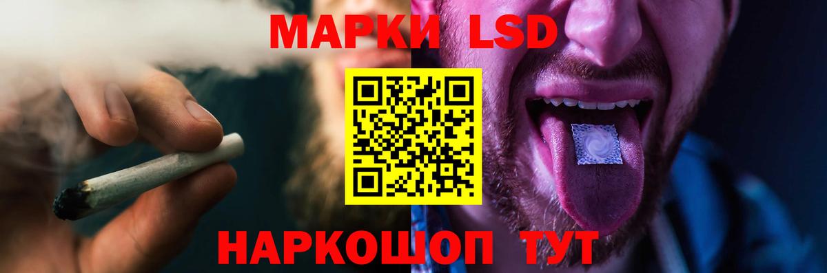 ЛСД экстази ecstasy  ЛСД экстази ecstasy  KRAKEN ONION  Бузулук  Вход с VPN 